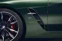 BMW M-Badge