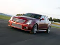 La versione sportiva CTS-V con 565 CV costa qualche franco in più