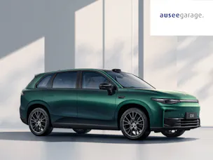Brands-Ad-Ausee-Garage-Leapmotor-1200x900