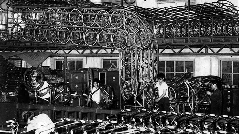 Kia 1944, Kyungsung Precision Industry, fabricant de tubes en acier et de pièces de bicyclettes