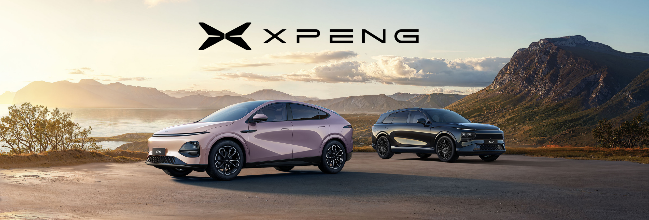 XPENG