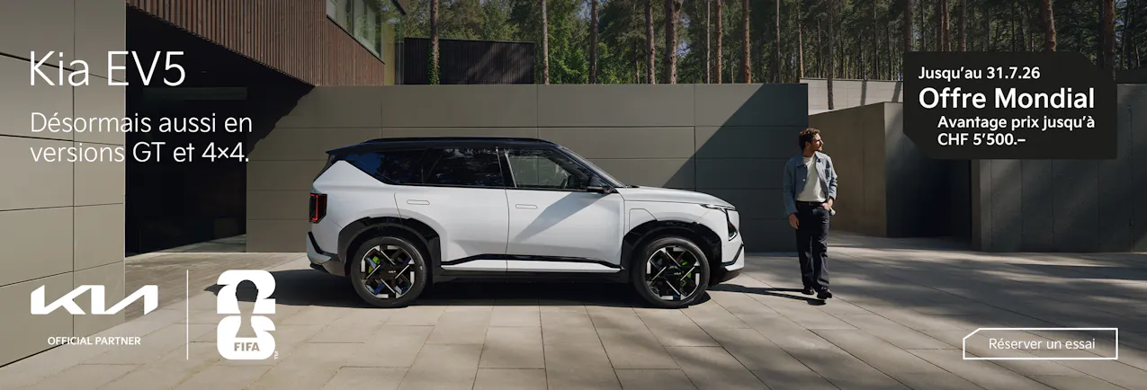 KIA_Home-Ad