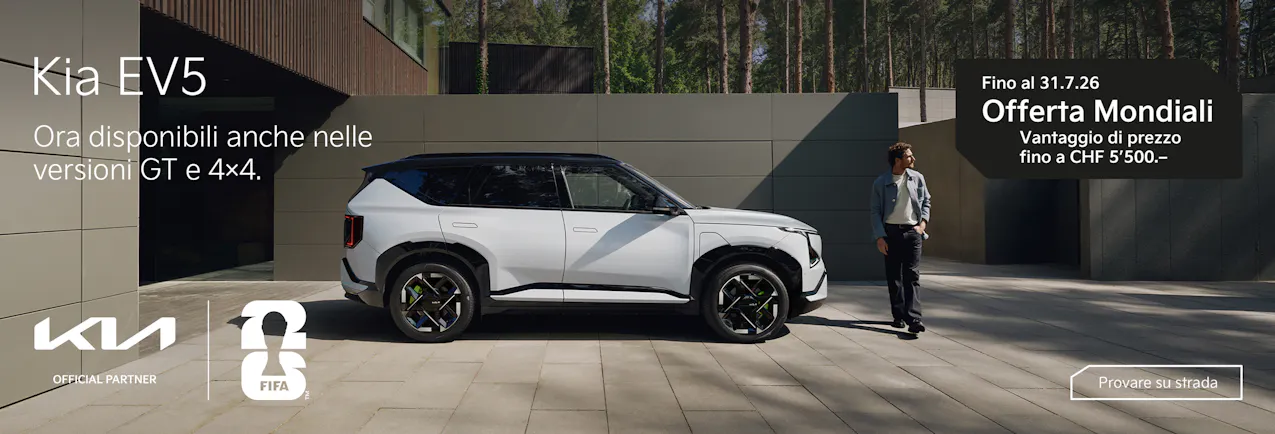 KIA_Home-Ad