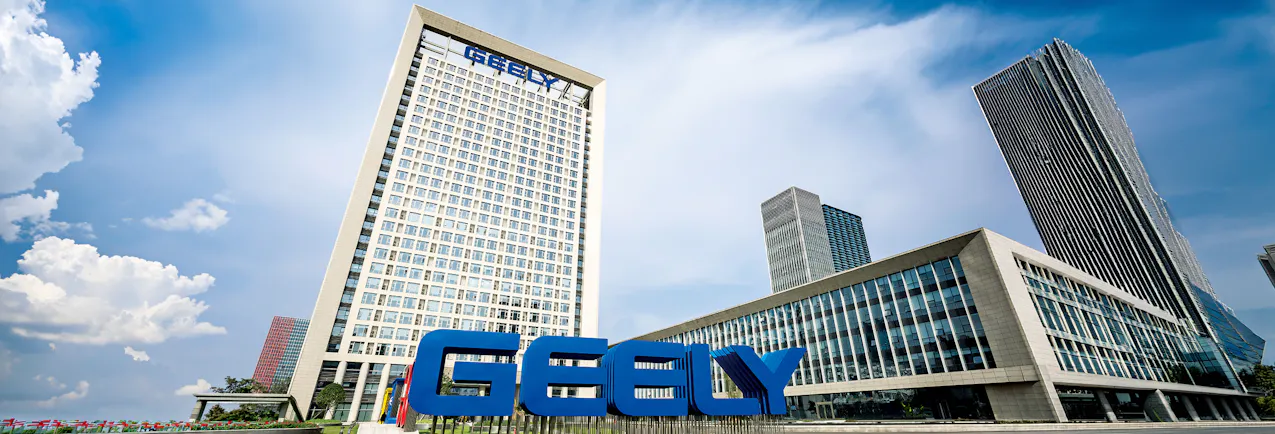 geely-brandstory