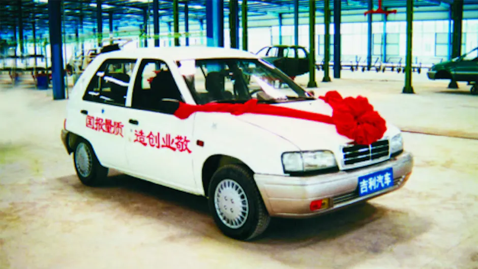 geely erste auto