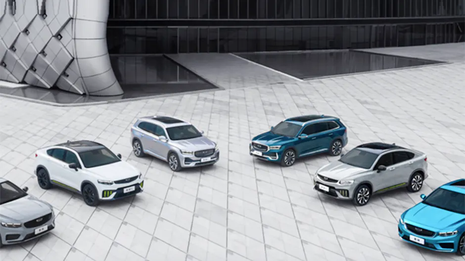 geely range