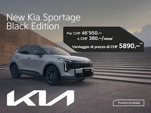 Kia New Sportage